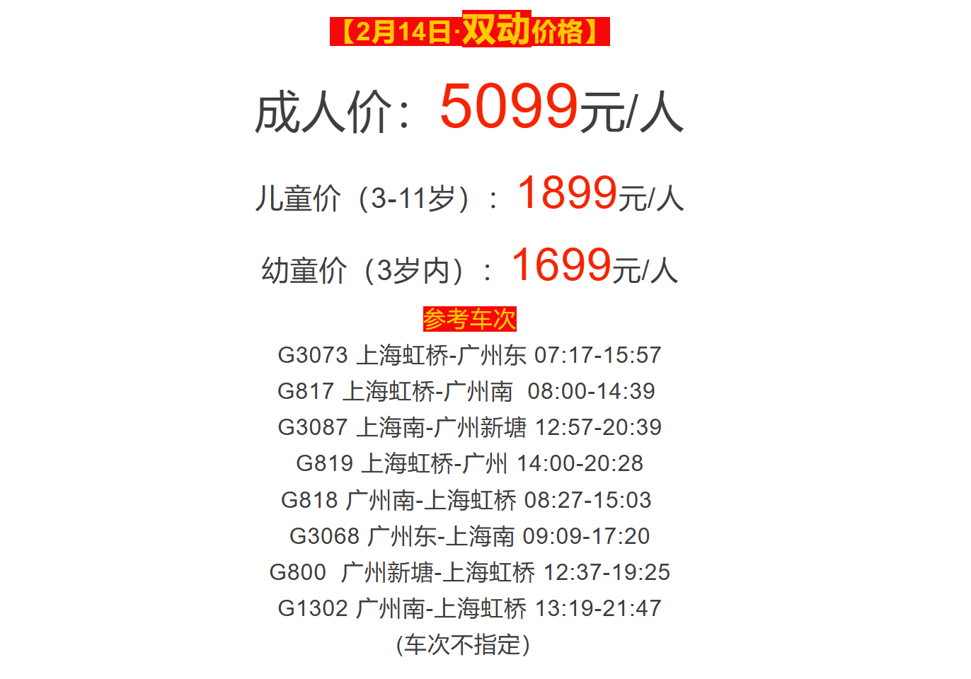 04a812b39708e9b6f1264207444e9f91