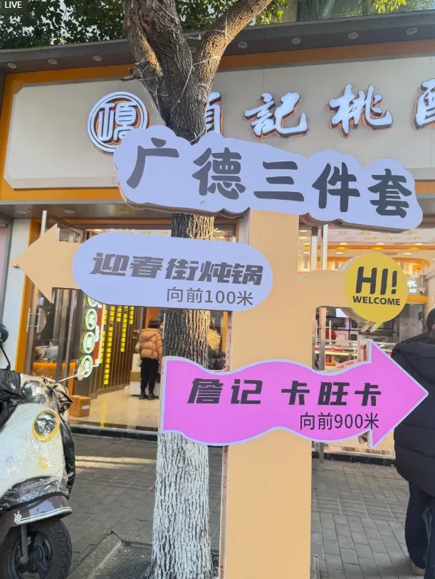 04b2077a8c0059d8f3365b822a1b1789-sz_948439 04b2077a8c0059d8f3365b822a1b1789-sz_948439