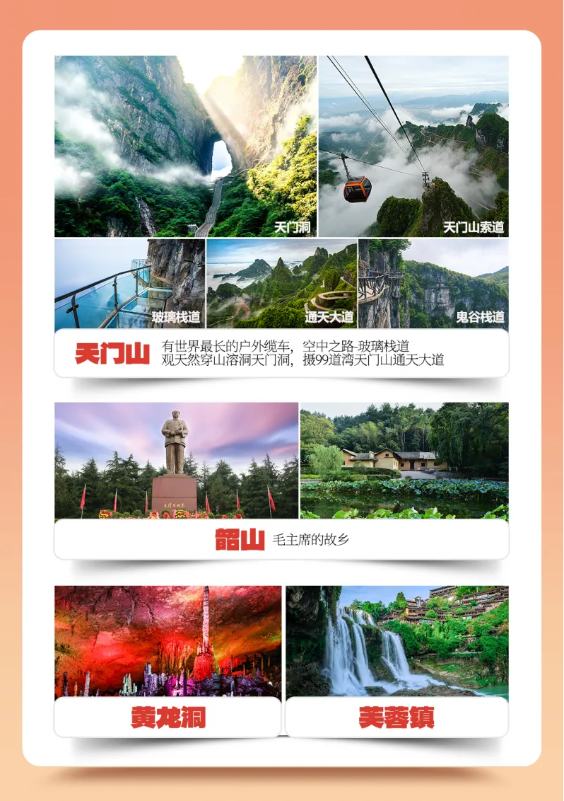 04d4ff8d7a5f1c3d295a1d99fc3e7cbc-sz_3620372