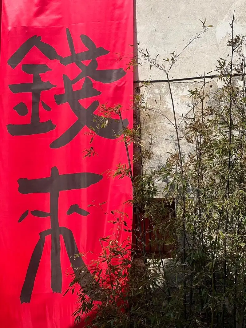 04d7957f40a9553e59e14258968f0a30-sz_187346-1