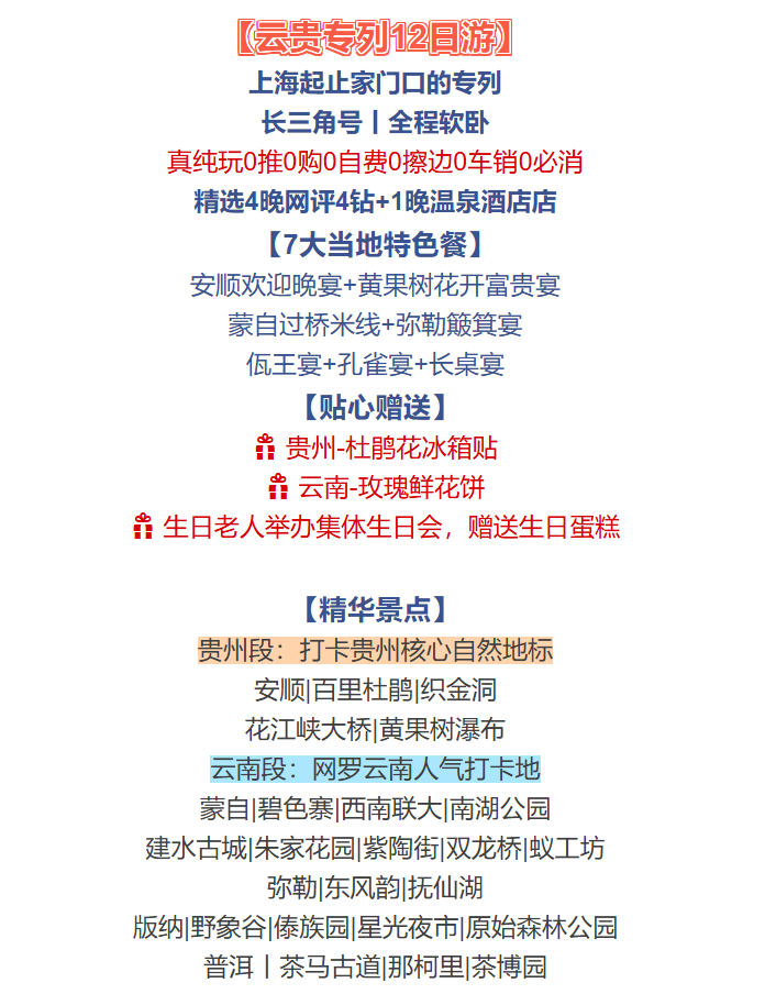 04f730de04a15230b32777609f3fdac5