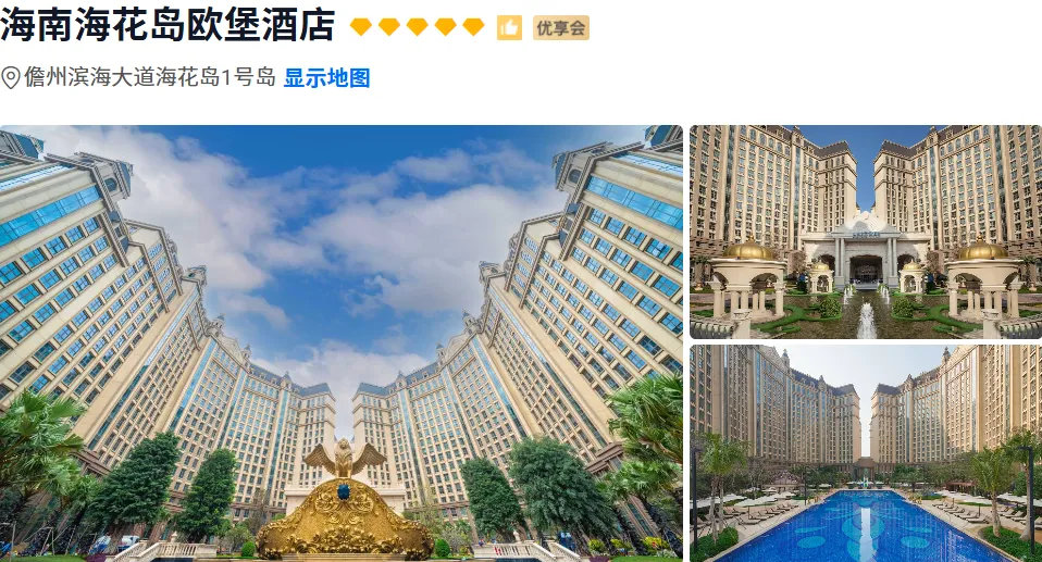 0506dca2529b3c50ec8684557cc4417f-sz_869104