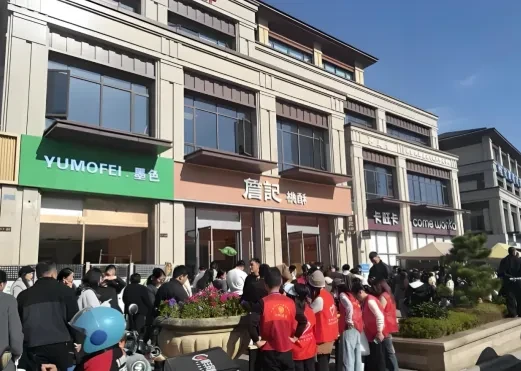 0517c6d615fcd171c548a9ea1c461b5e-sz_428582 0517c6d615fcd171c548a9ea1c461b5e-sz_428582