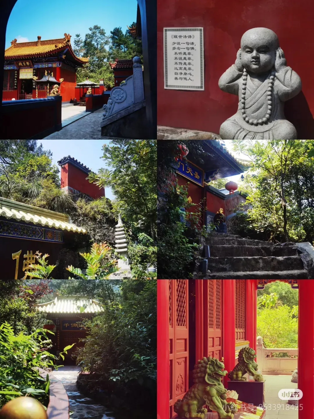 0527b0d8c89ea014aa1ff3d1d9eab5be-sz_2395533