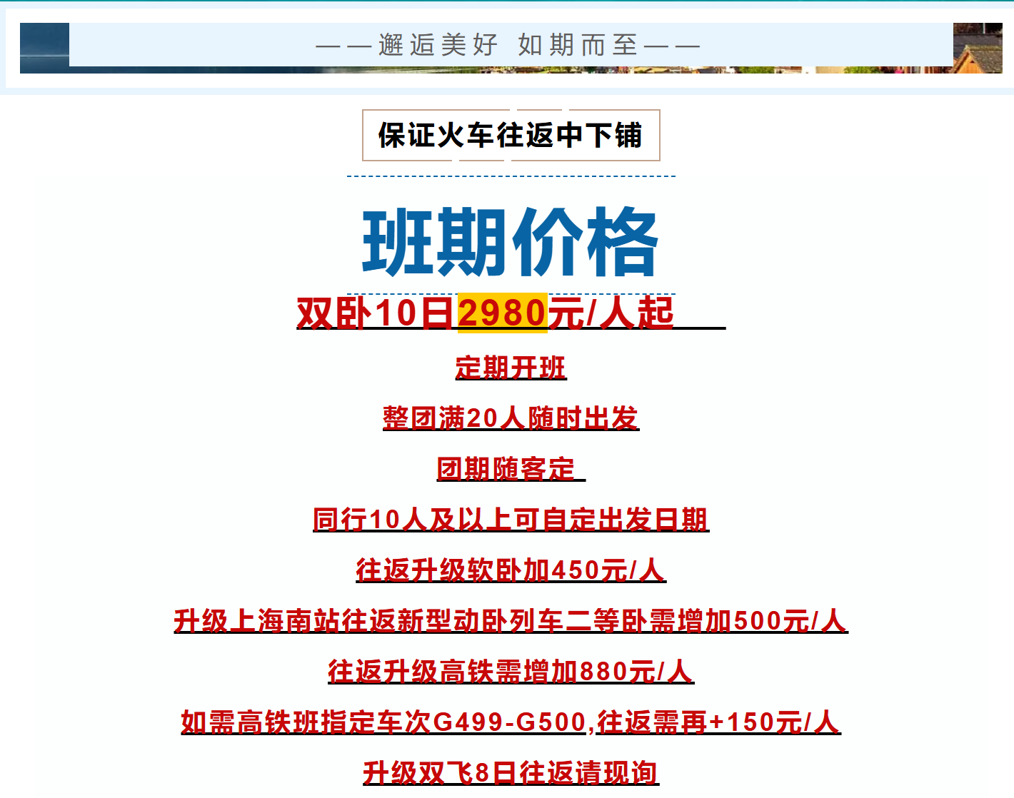 0537e5c5761cf1884f56702cfbd61b3f