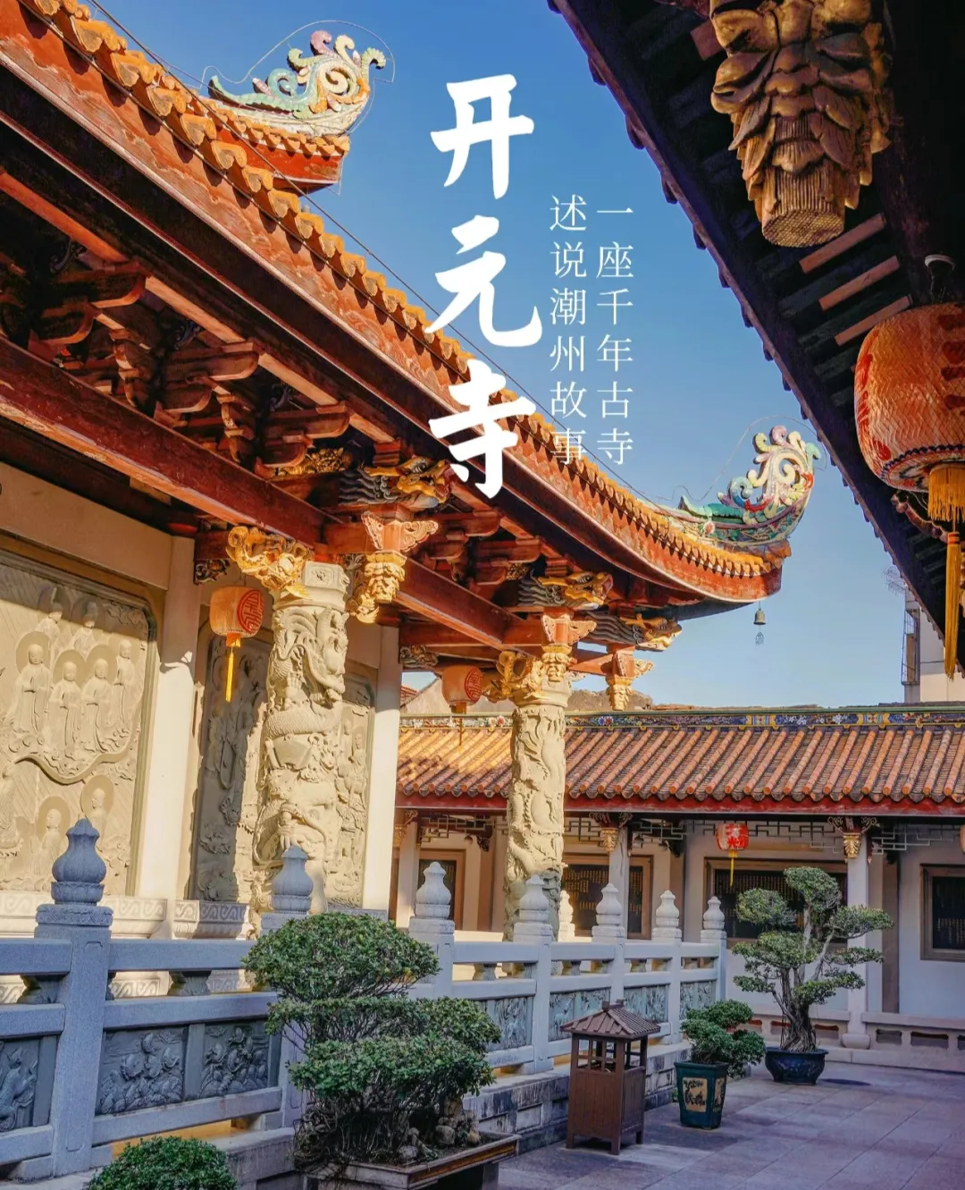 0545f9bdec1d1dae2555bff41807d729-sz_2582182