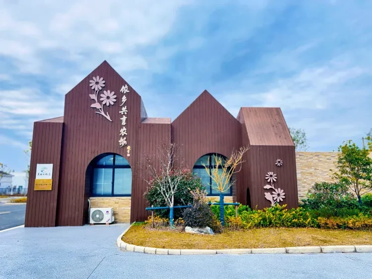 05521fc84f5729eec0dc073ea9388c5c-sz_1761273