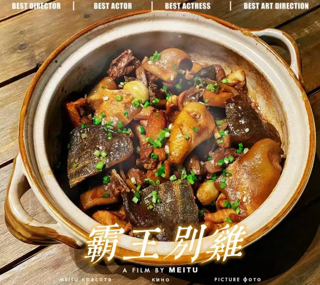 0567bf0c551e580a753dbca450bbe3f7-sz_214959