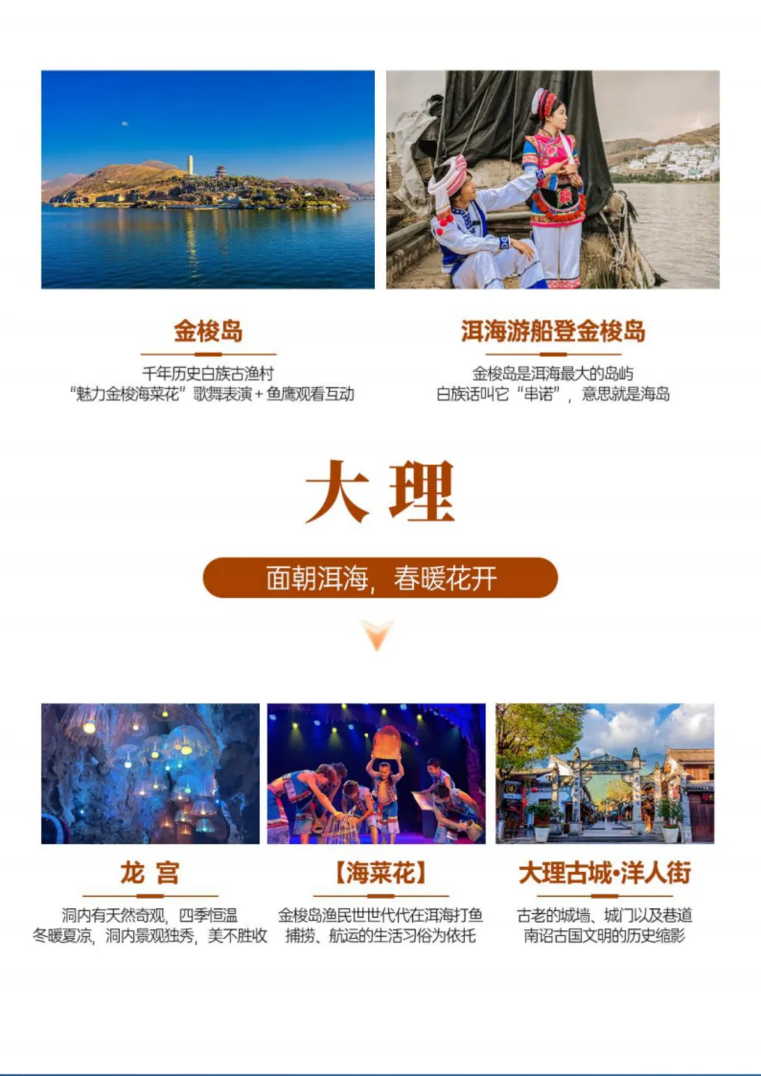 05cf30b5c9e8a10729a9e39451a7ed90-sz_2233682-1 05cf30b5c9e8a10729a9e39451a7ed90-sz_2233682-1