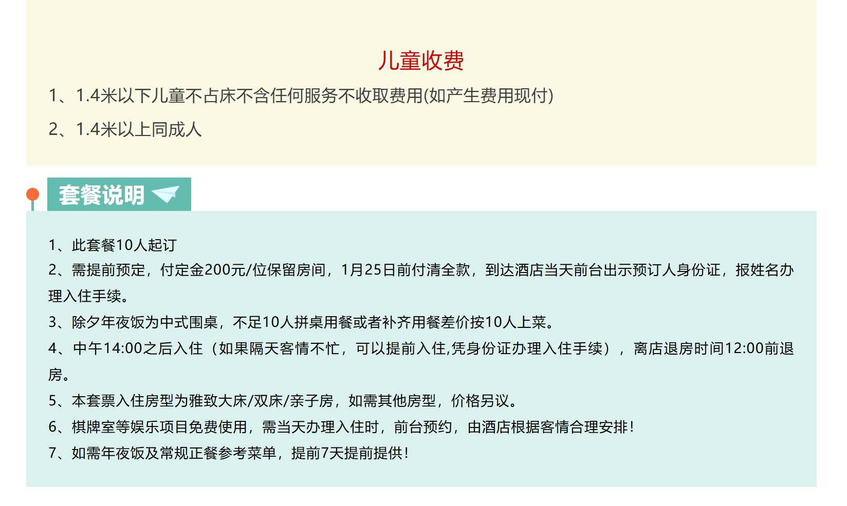 05f2a2be59fb34eddf7d2fa2985915f7