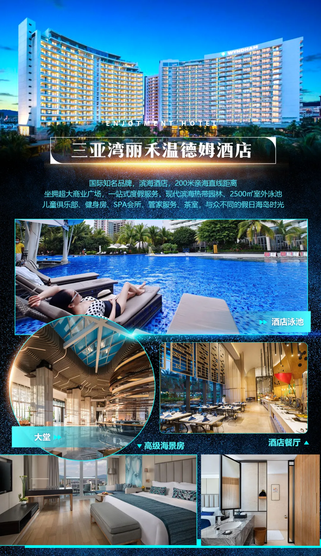 06322b129dbb8ec08732c301ab2baf04-sz_4511318