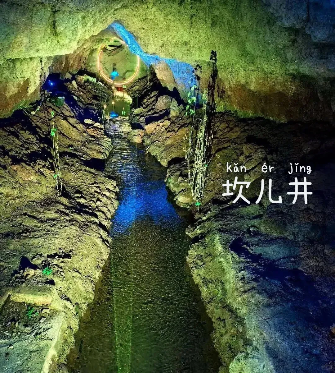 064cb50d8343fdb14f47ce3b9303f8e7-sz_628619 064cb50d8343fdb14f47ce3b9303f8e7-sz_628619