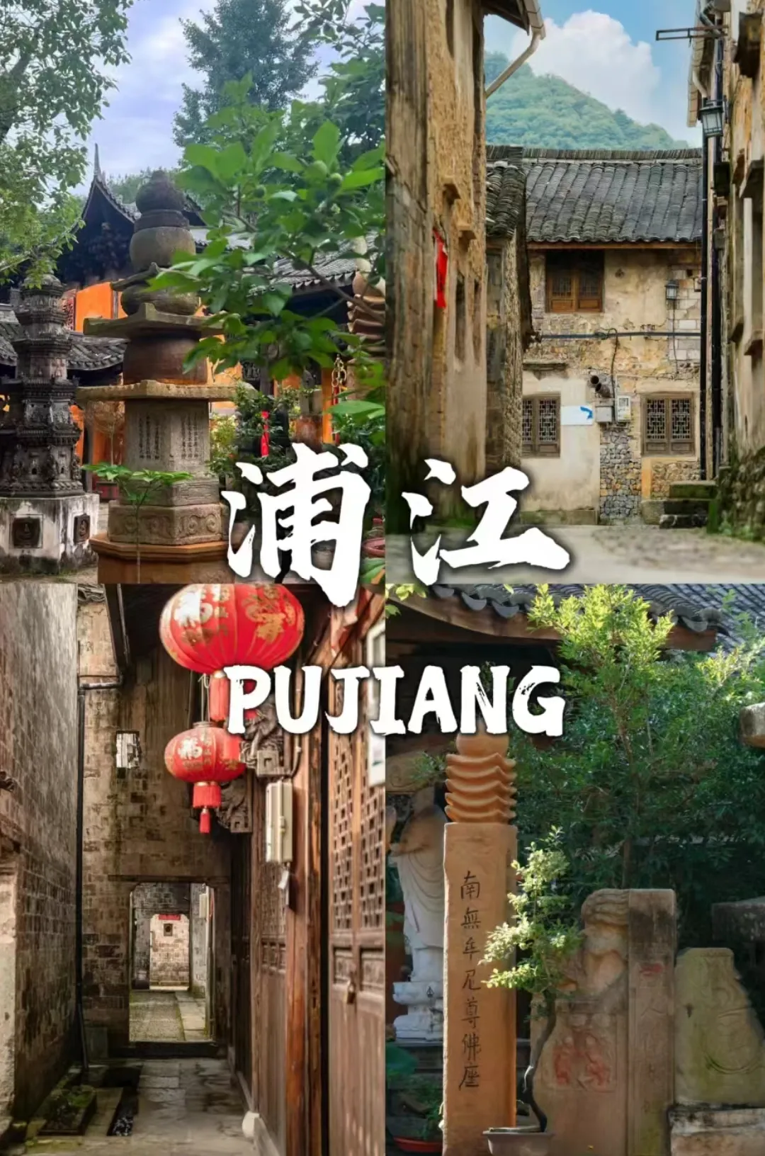 0657c5987c1c062b2e2bd431c95035b3-sz_4556571