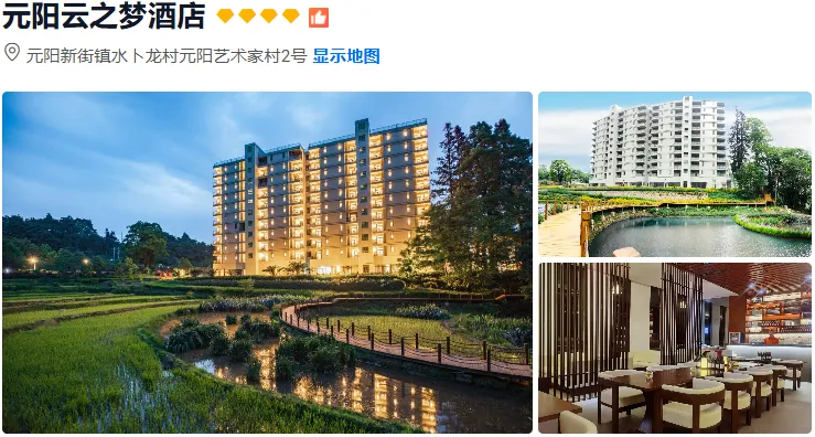 065c6630e89c2958b0ace4755acddaa0-sz_519049