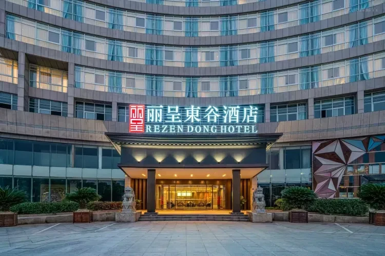 0670200d1123f14c5098e6197559ea31-sz_348839 0670200d1123f14c5098e6197559ea31-sz_348839