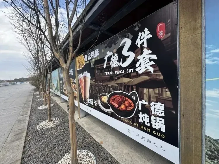 06a0076b567da6a9bbb84309c5a7c9a9-sz_158218