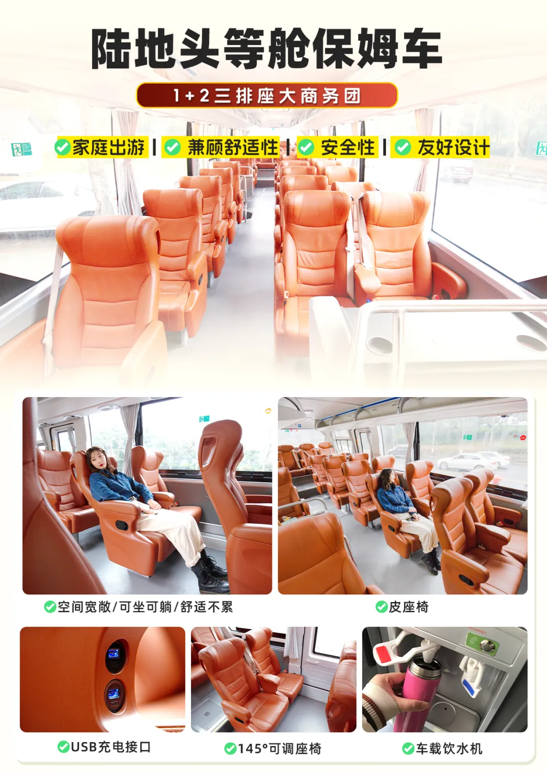 06a7abfddf8e2654eae74f72f887ed6f-sz_2620043