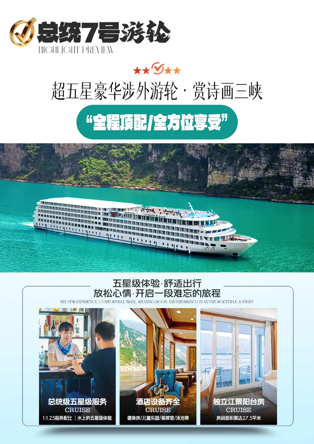 06dc072d07f7fc40cbfb1bc89cbe64ff-sz_8715747