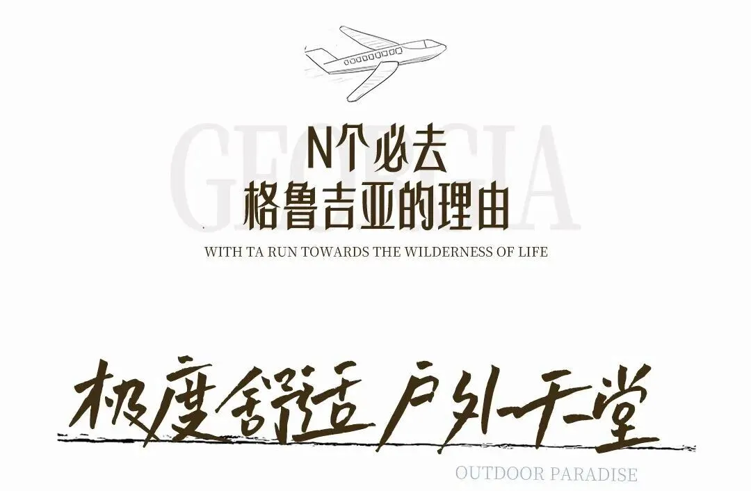 06f00d722f31ea976795e74cea842781-sz_601214