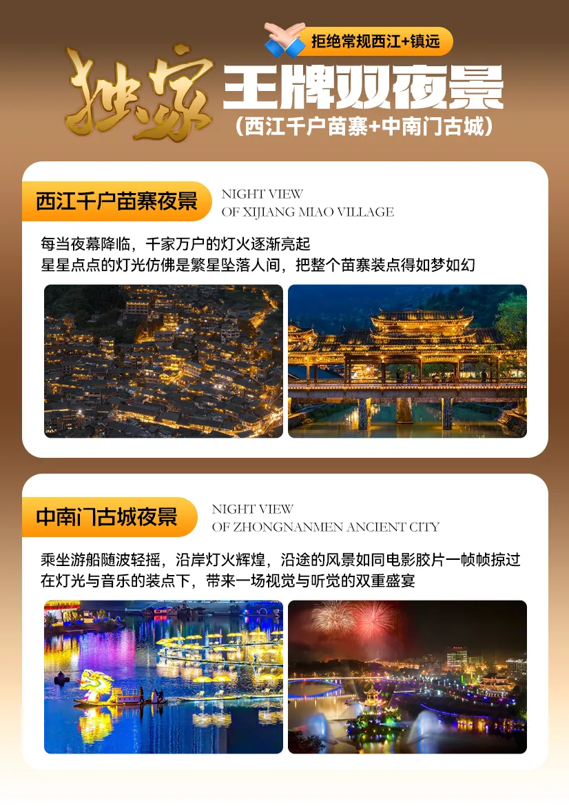 06f8858e2f2e0b5ee3be98d39b69ab20-sz_3869866 06f8858e2f2e0b5ee3be98d39b69ab20-sz_3869866