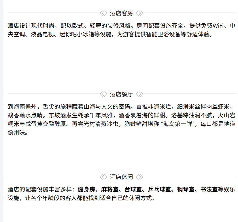 072ce0ab60da252633f2617b8203e72f