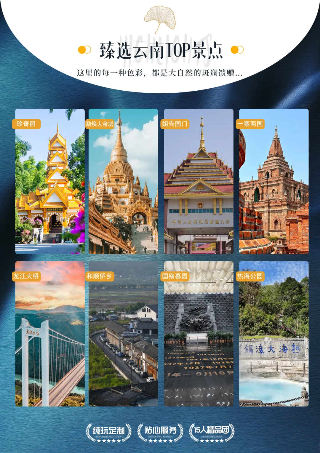 07572dfedcb746789800531fe4ee0bc5-sz_8708649-1