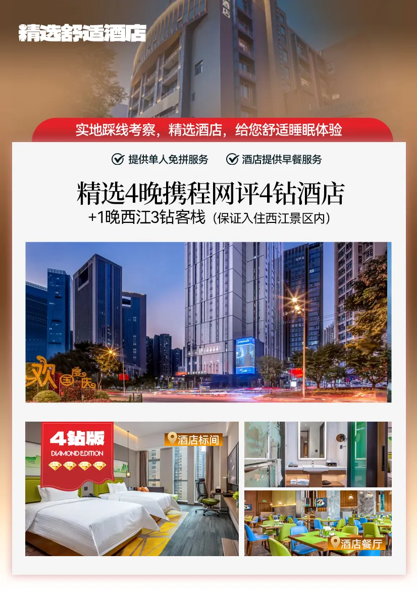 0782fde4534c68387371eaa658a88f3c-sz_3869866 0782fde4534c68387371eaa658a88f3c-sz_3869866