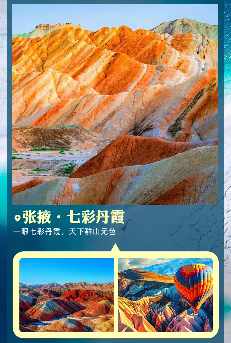 079536151135289f90353cd069c32ce6-sz_792962