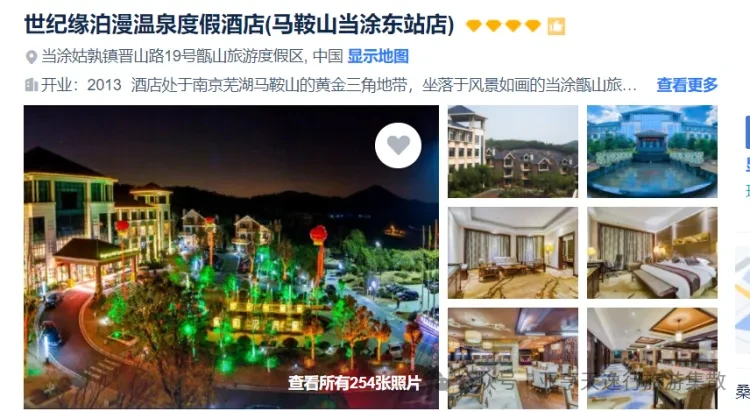 07a8260b83e017cae184577cadba58af-sz_566593