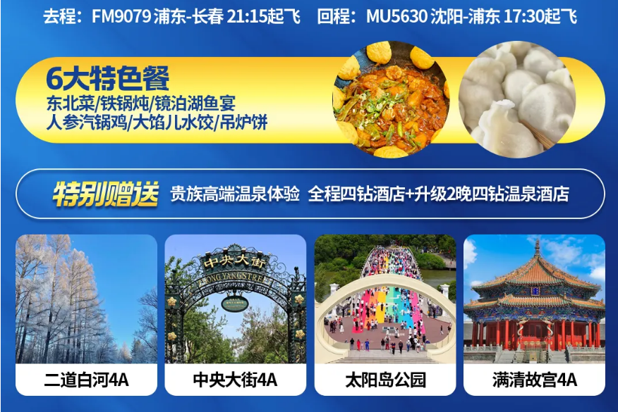 07b268262efb462c70c709e3e1005269