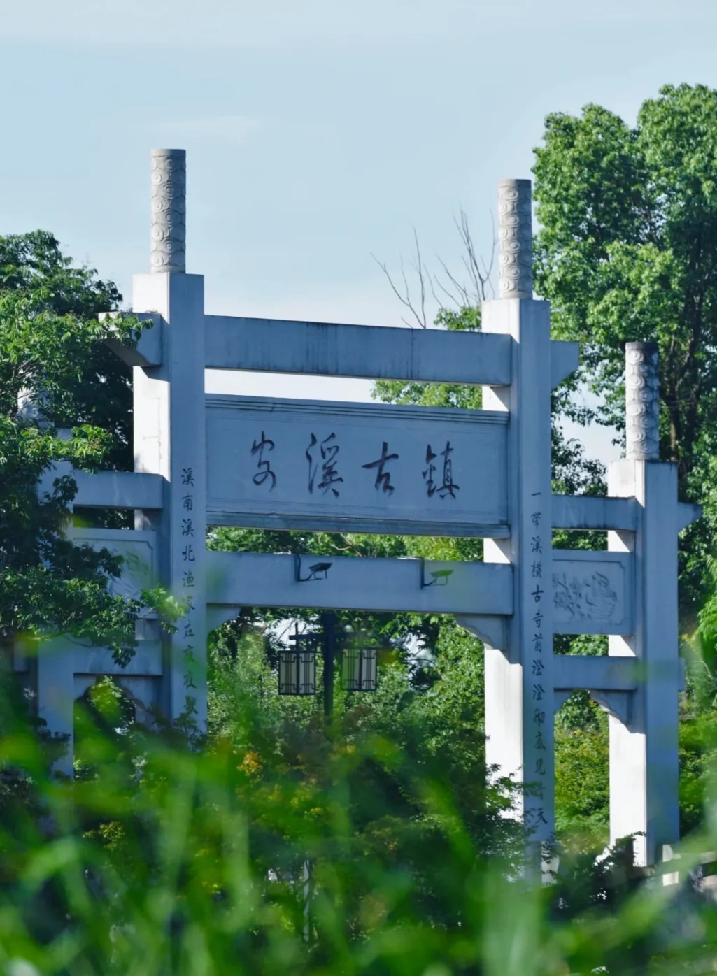 07b3ed4e5ee9b896bb430f69e94769a7-sz_304646