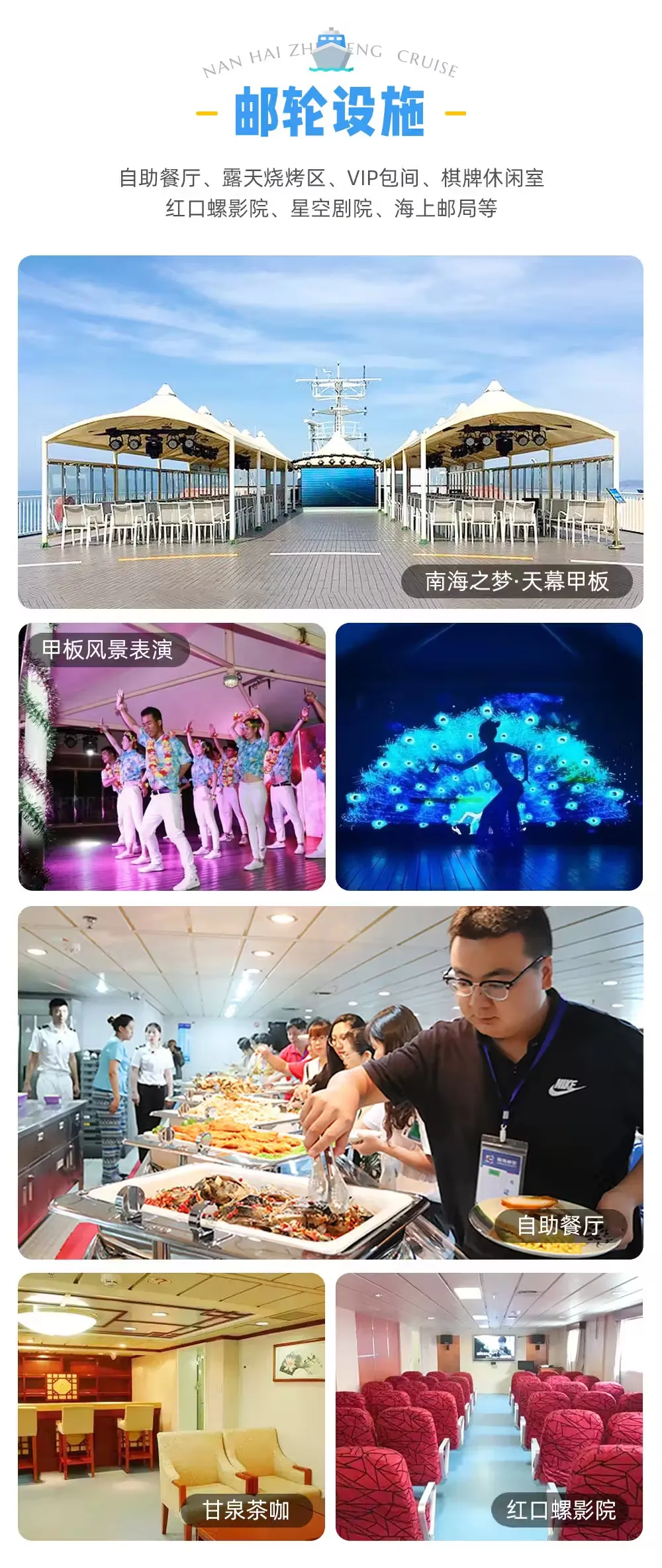 080a897b0ee506842cae344965fac4a2-sz_535892