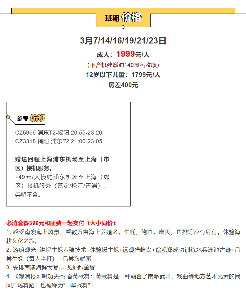 082fed598906b8626d60021a3e772ce5