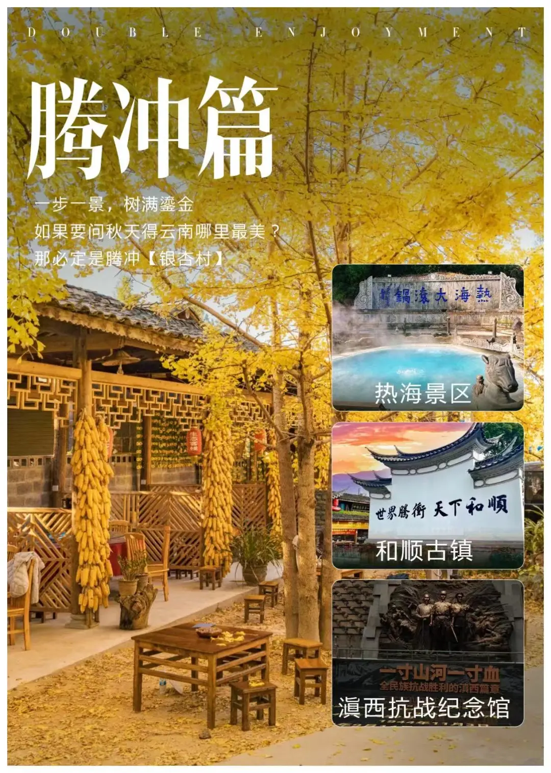 0880dc2192c4bdc94bf78cbf23e11417-sz_409546 0880dc2192c4bdc94bf78cbf23e11417-sz_409546