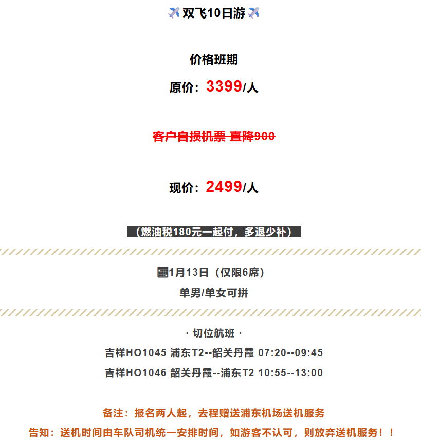 08bea7aecee54c415f387b584328ca5d