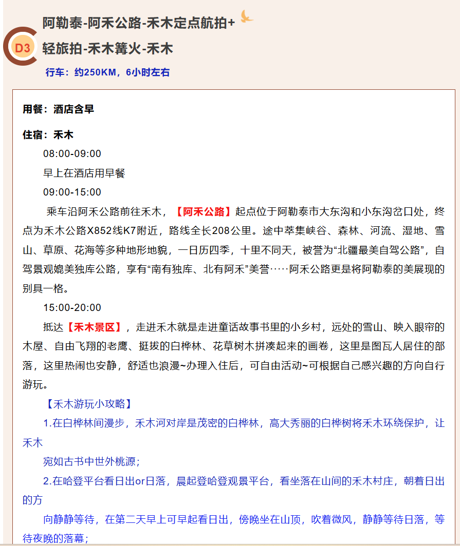 08ec7be66923d1bbfe00460056f3bdb6