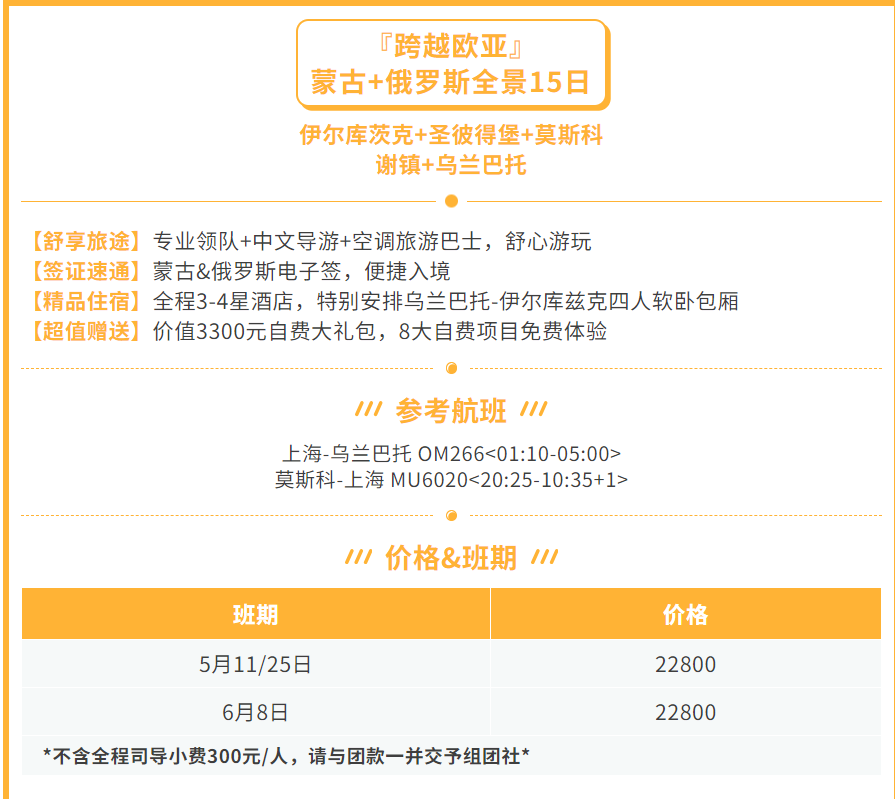 08f0b5f69c2b079e39c4dce86eda35ef