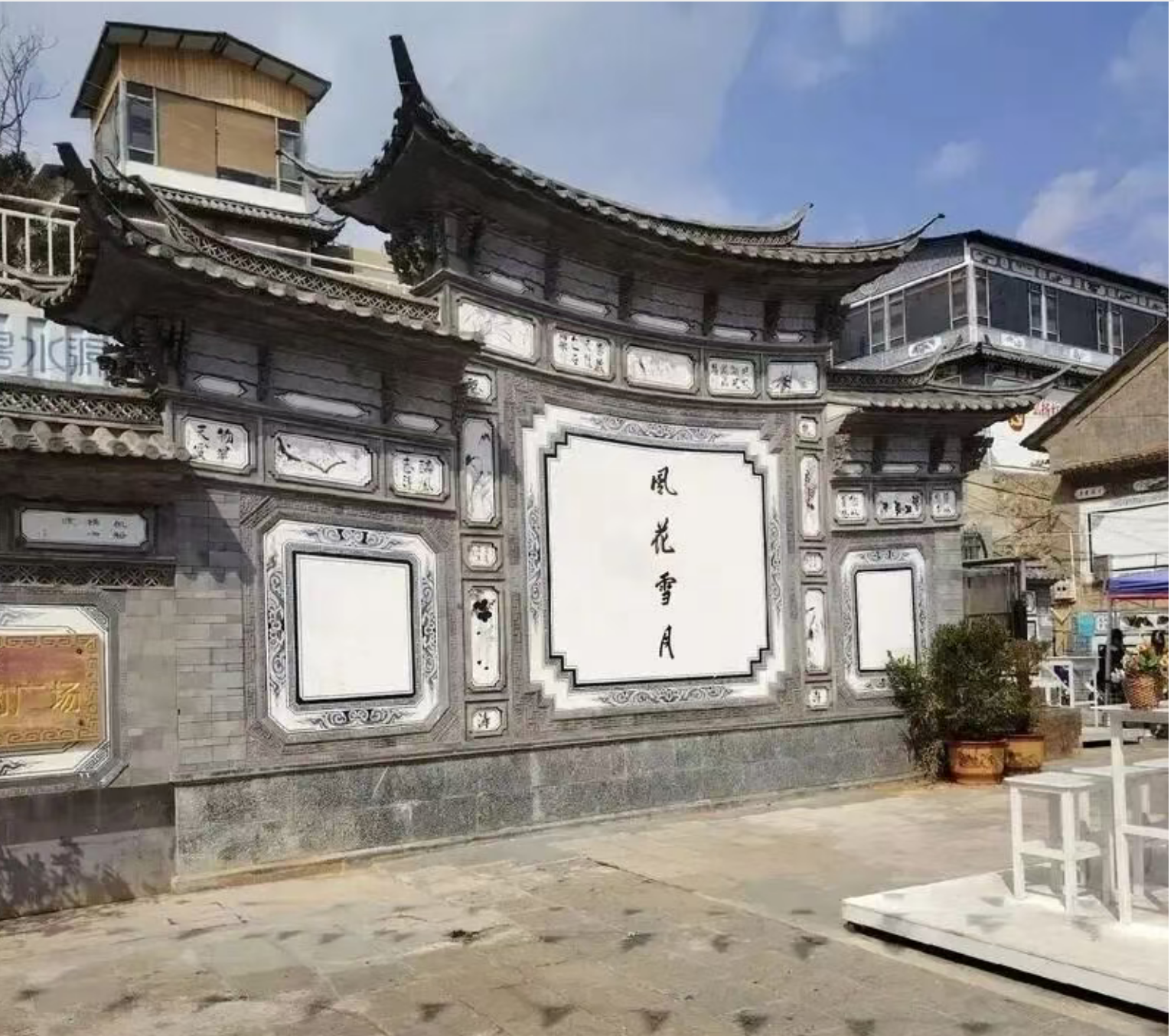 095c1348b850fd9c15c000ce1d16c4dd