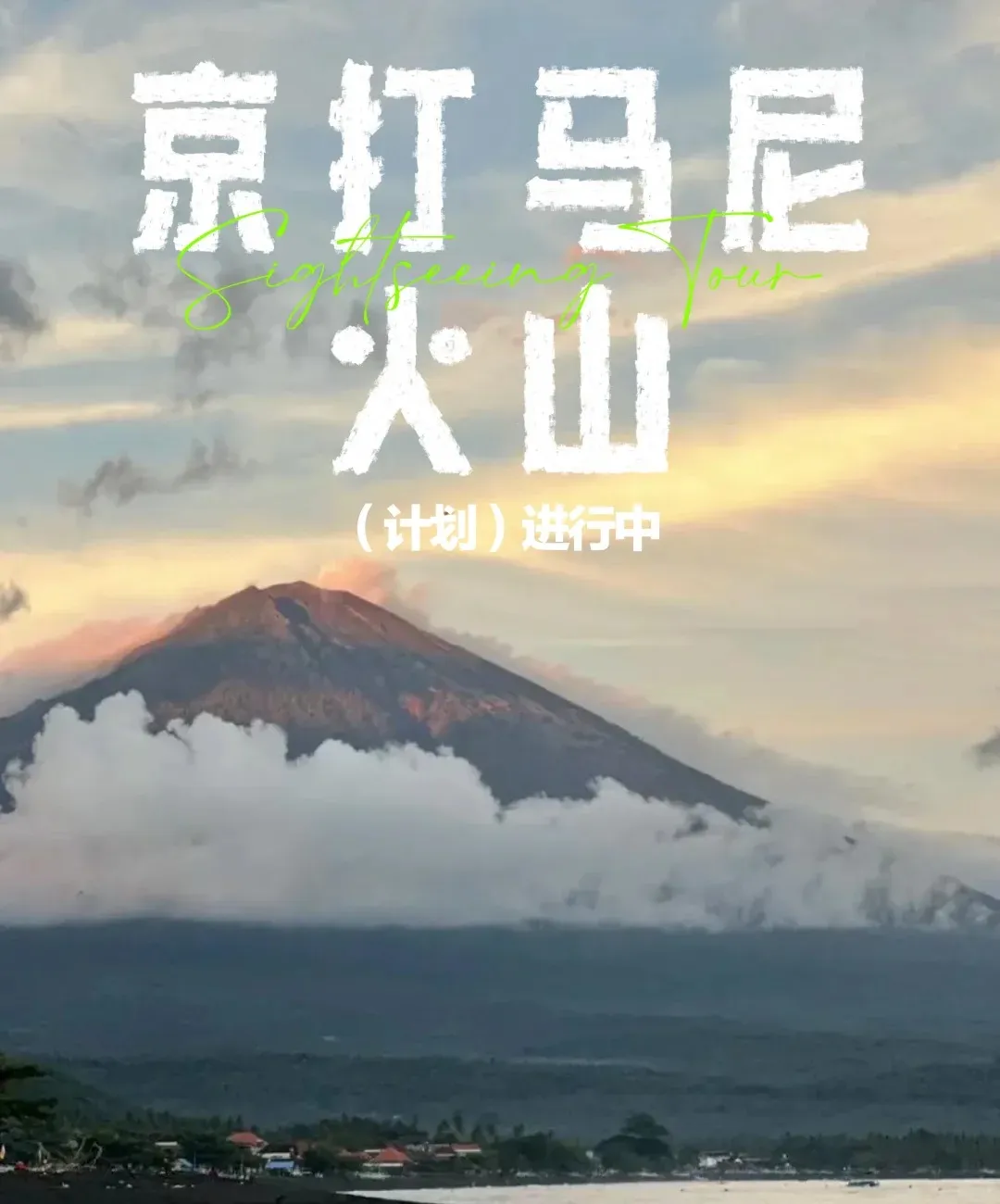 0970482f562764d97f7482d702cae144-sz_160825