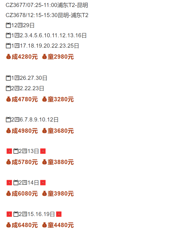 09981c1883c49432a5d26c4f96349b3f