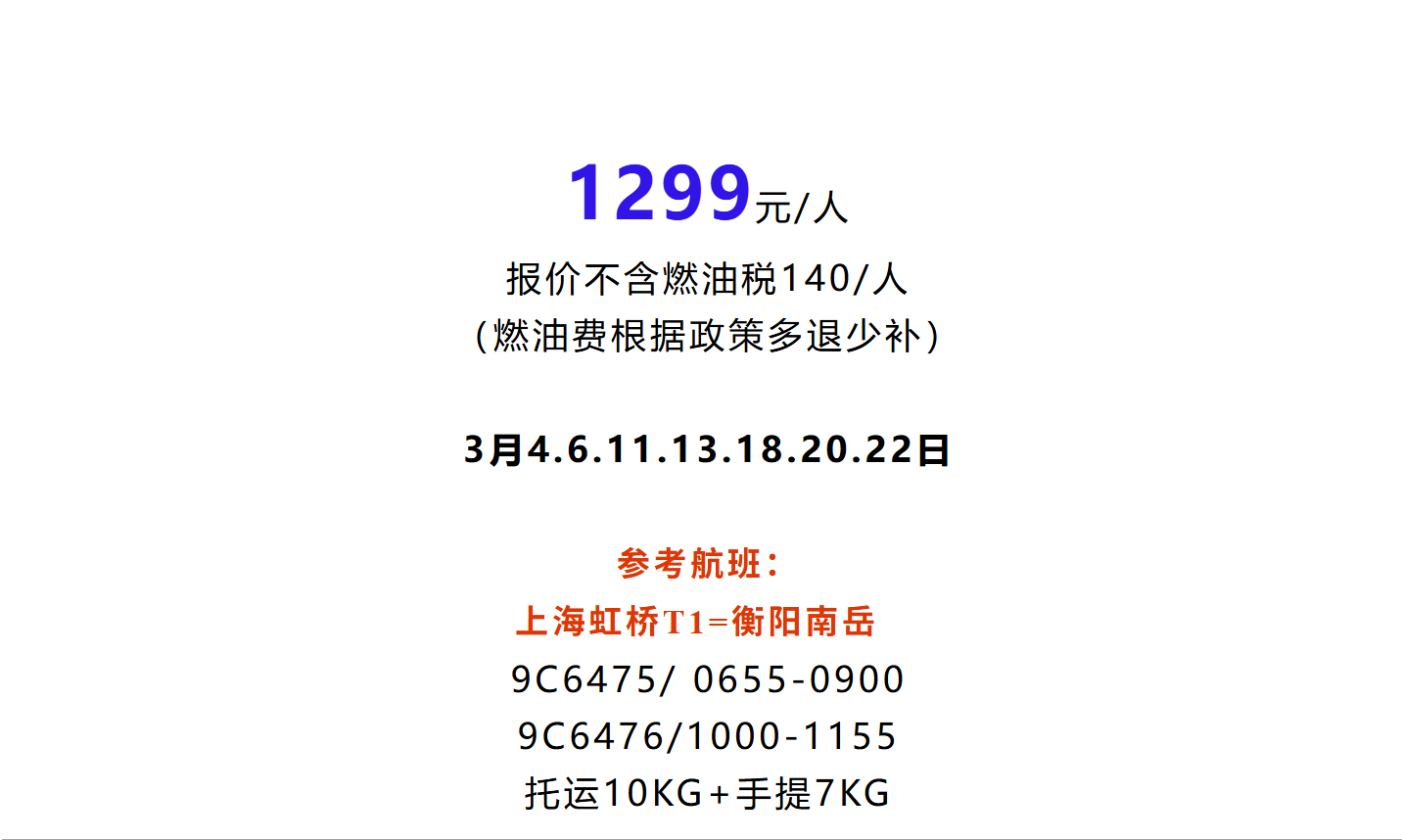 09a1ecaf3ed5992c9d47ed8c16ea94ff