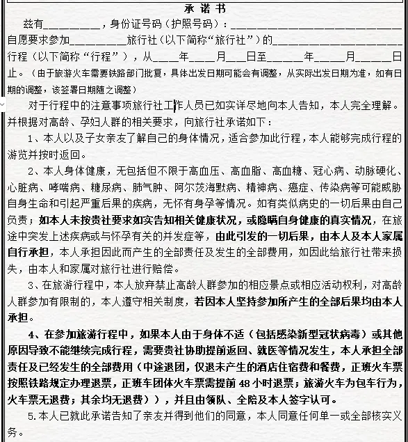 09bb5eb19ac96625228dadfbd063feae-sz_310232