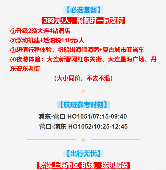 09dc2905f4fcdb389199b547d4a6894d