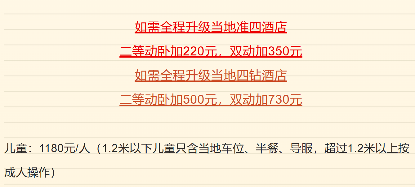 0a080222aca08e18c9b27843877a511f