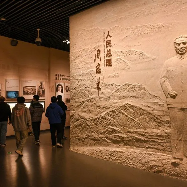 0a15ed0e2f1e2197e49fdcacd122ad69-sz_115458-1