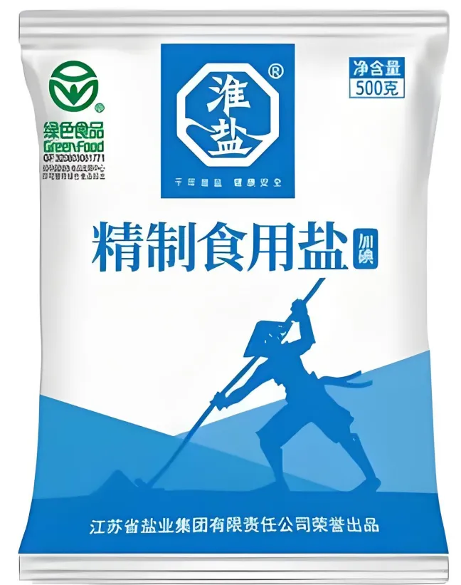 0a2397f60ad1fe796b7b1df2f8ec8828-sz_816788