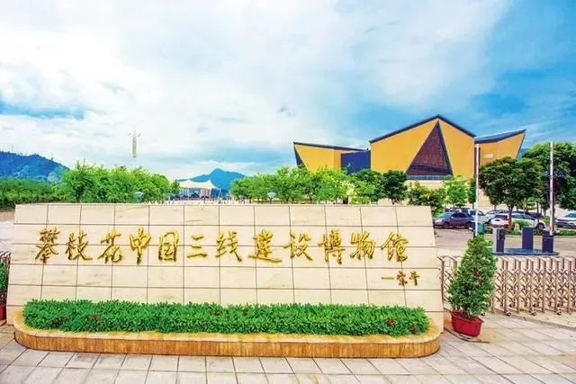 0a300876fd1cc83f1e03a1b419152292-sz_470508