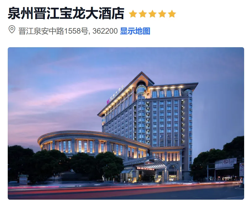 0a3f8d3ae24ac5c8adaadc49959617c6-sz_584045