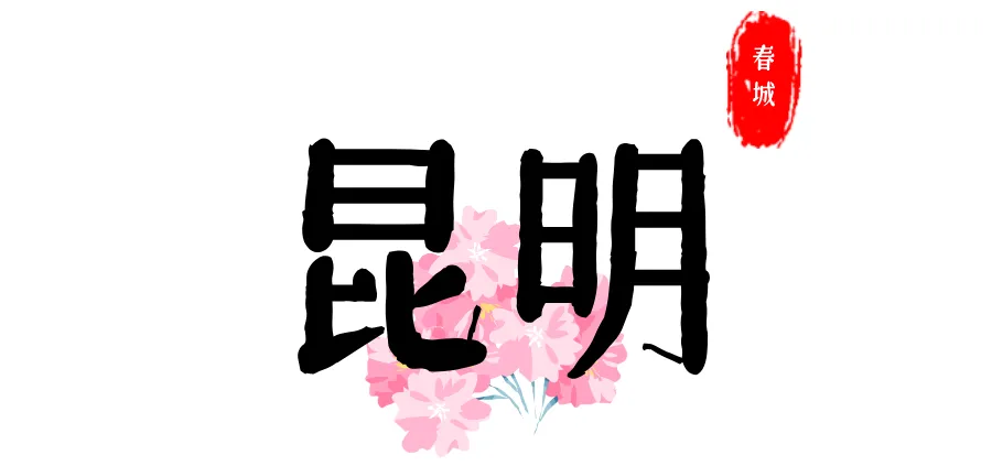 0a433ae7a105c29c857f5f14e294c3d7-sz_49849