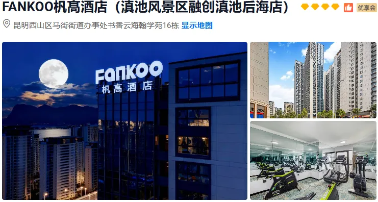 0a631feba47932d33986abb068cb67e8-sz_425178